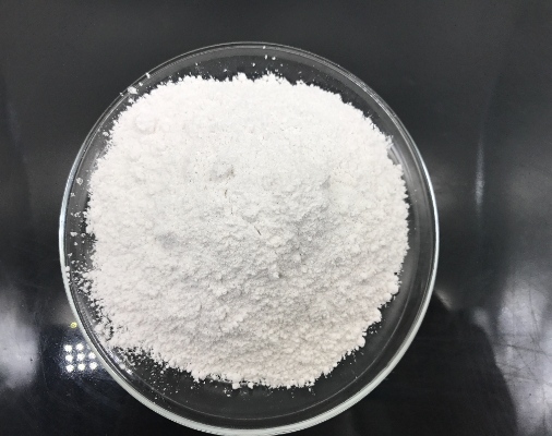 Ethyl 3,4-Dihydroxybenzoat