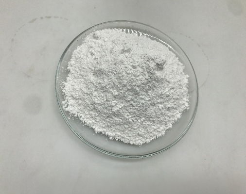 Ethyl 3,4-Dihydroxybenzoat