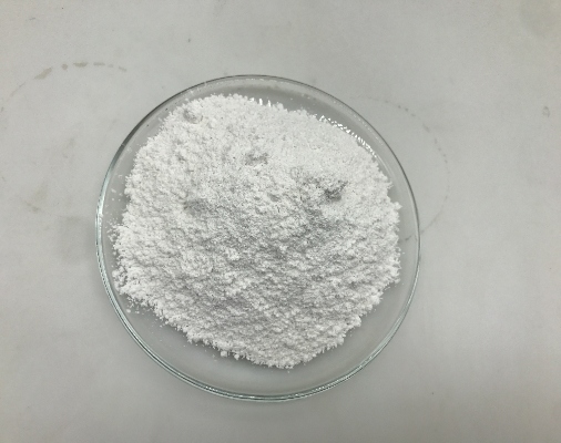 Ethyl 3,4-Dihydroxybenzoat