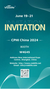 Viablife wird an der CPHI 2024 in Shanghai teilnehmen!