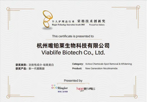 Viablife gewinnt die renommierten Ringier Technology Innovation Awards 2025!