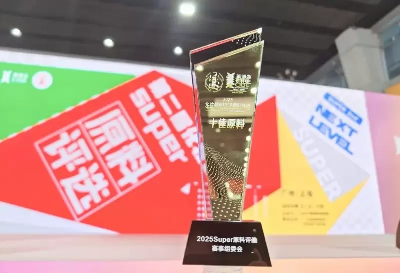 Viablife Ceramide NP gewinnt die „Top 10 Ingredients“ bei den SUPER Ingredients Awards 2025!