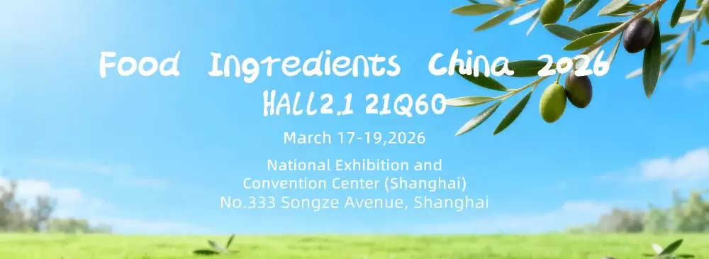 Treffen Sie Viablife auf der Food Ingredients China (FIC) 2026 – Entdecken Sie Innovationen im Bereich funktionelle Ernährung.