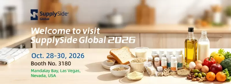 Treffen Sie Viablife auf der SupplySide Global 2026 | Entdecken Sie unsere Inhaltsstoffl&ouml;sungen