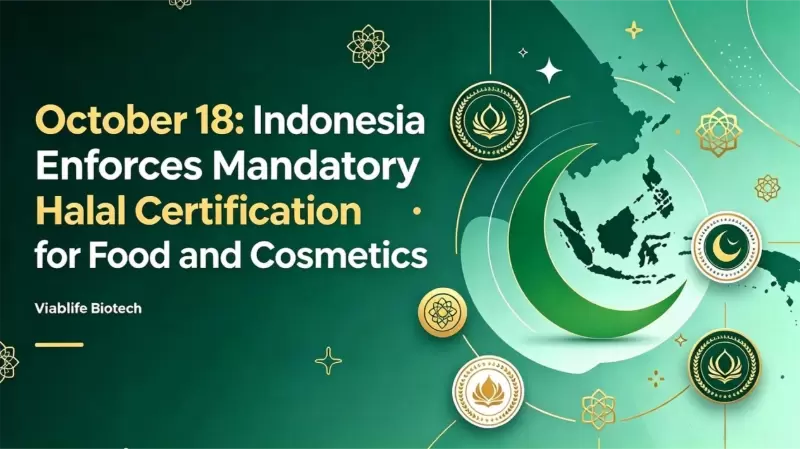 18. Oktober: Indonesien f&uuml;hrt obligatorische Halal-Zertifizierung f&uuml;r Lebensmittel und Kosmetika ein | Viablife f&ouml;rdert umweltfreundliche Produktion mit synthetischer Biologie, zahlreiche Rohstoffe bereits halal-zertifiziert