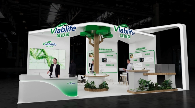 Treffen Sie Viablife morgen auf der FIC-Health 2025! Meet Viablife at FIC-Health 2025 Tomorrow!