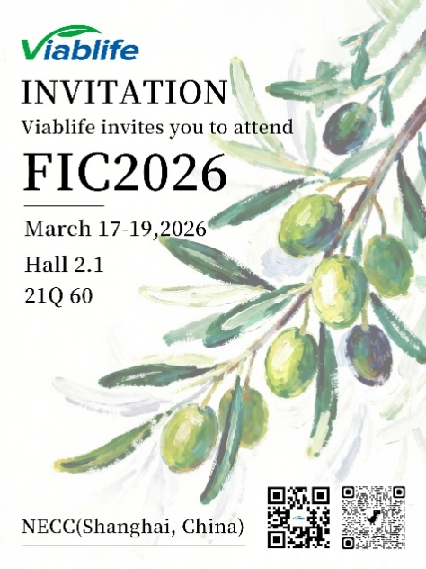 Meet Viablife at Food Ingredients China (FIC) 20261_WH_474x632px.webp