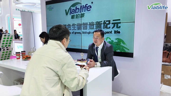 Viablife bei PCHi Viablife at PCHi