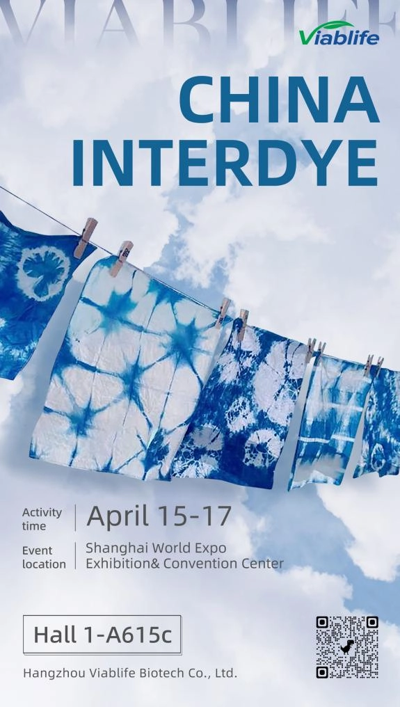 Countdown bis zur CHINA INTERDYE 2026 | Treffen Sie Viablife in Shanghai!