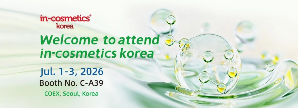Viablife heißt Sie bei in-cosmetics Korea 2026 willkommen. Viablife Welcomes You to in-cosmetics Korea 2026