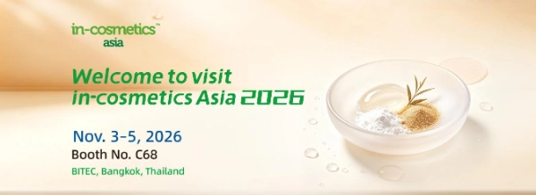 Viablife auf der in-cosmetics Asia 2026 Viablife at in-cosmetics Asia 2026